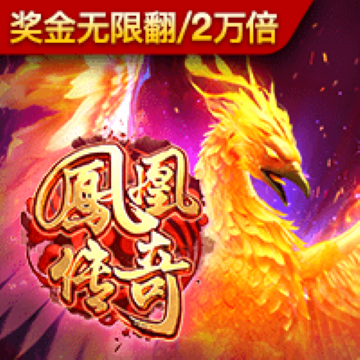 龚罡莉